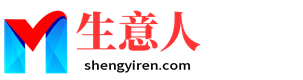 郑州生意人资源共享会